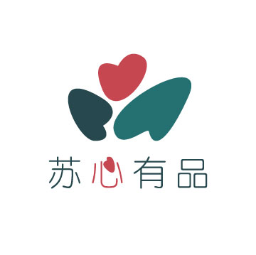 苏心有品