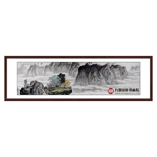 王功学《江山情》228*61cm 山水横幅作品 办公室/客厅挂画 商品图0