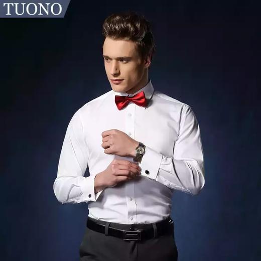 TUONO/托诺法式衬衫长袖修身新郎礼服婚礼男装商务新郎白衬衣男士结婚衬衫   NX7071 商品图0