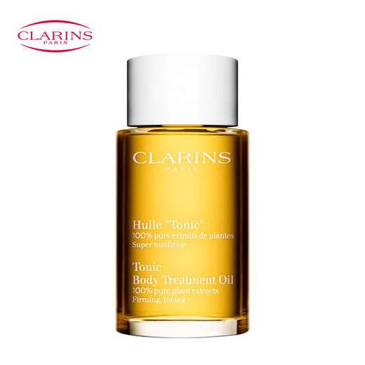 娇韵诗 天然调和身体护理油抚纹油 100ml 商品图2