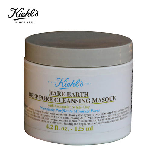 科颜氏 全新第二代白泥面膜125ml 控油清洁毛孔去黑头 商品图6