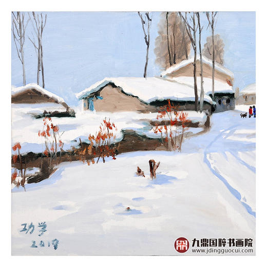 王功学《油画作品》30*40cm 油画横幅作品 餐厅/茶室/卧室挂画 商品图4