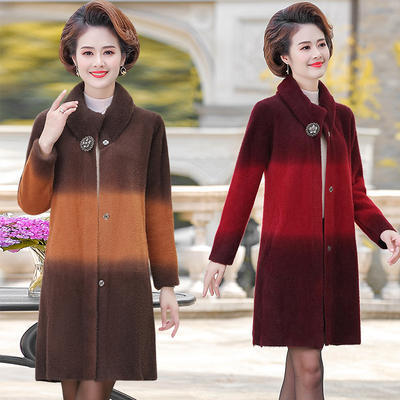 金宏江南2129秋冬新款时尚拼色水貂绒外套 商品图0