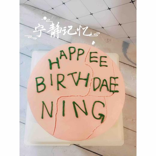 ins简洁款 下单前请仔细阅读商品详情 商品图0