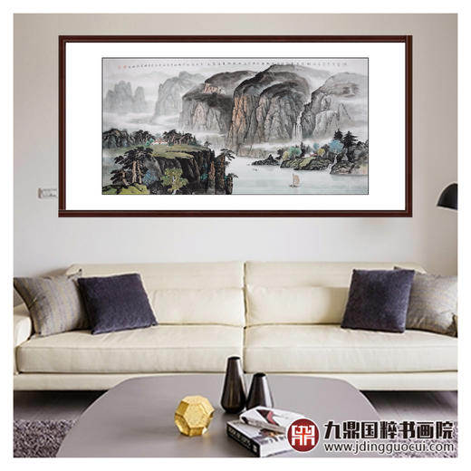 王功学《深壑青峦叠翠微》237*122cm 山水横幅作品 办公室/客厅挂画 商品图3