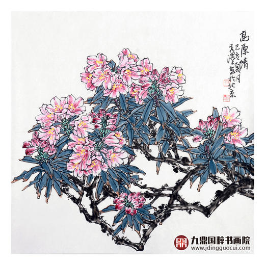 杨秀泽《高原情》68*68cm 花鸟斗方作品 茶室/餐厅挂画 商品图1