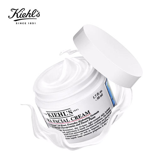 科颜氏 高保湿滋润面霜 商品图5