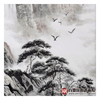 王功学《瀑声轰鸣》66*66cm 山水斗方作品 茶室/客厅挂画 商品缩略图7