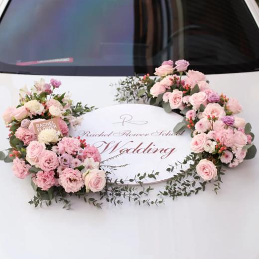 《圆满》-圆圆满满花车 商品图1