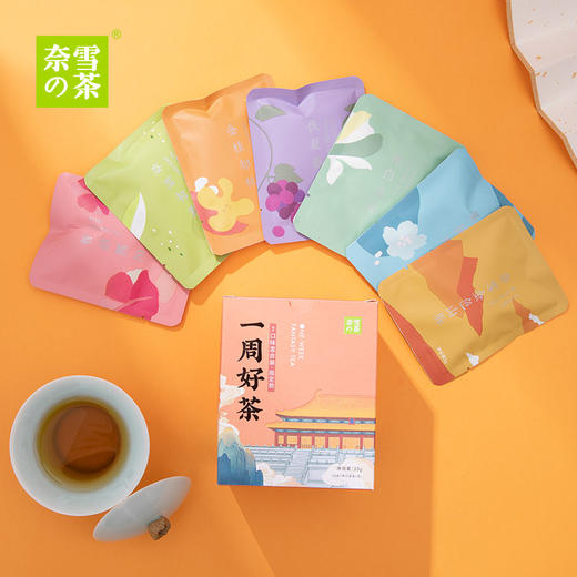 奈雪   一周好茶国潮版  7款奈雪精选茗茶袋泡茶组合 商品图1