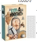 西班牙 Londji我是骑士拼图