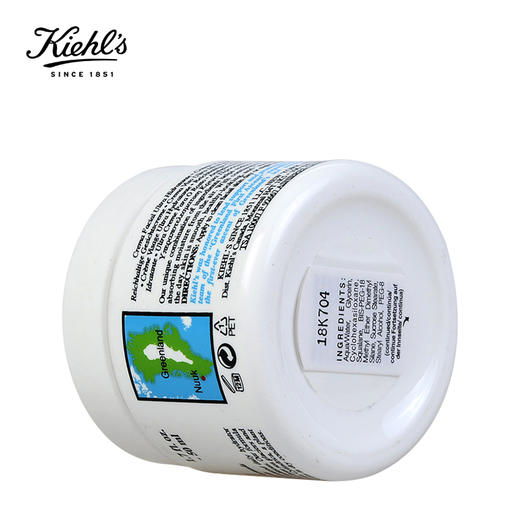 科颜氏 高保湿滋润面霜 商品图6