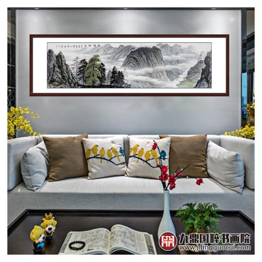 王功学《松涛阵阵》219*61cm 山水横幅作品 办公室/客厅挂画 商品图2