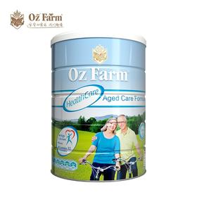 澳美滋OzFarm 中老年高钙低糖低脂保健配方奶粉900g