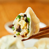 思念 手打天下 经典韭菜鸡蛋水饺 600g 30只 饺子 早餐食材 煎饺 蒸饺 商品缩略图3