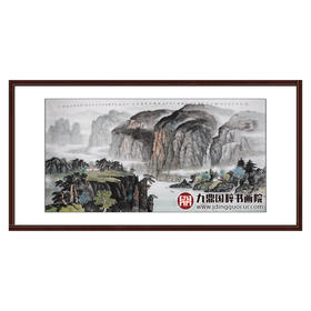 王功学《深壑青峦叠翠微》237*122cm 山水横幅作品 办公室/客厅挂画