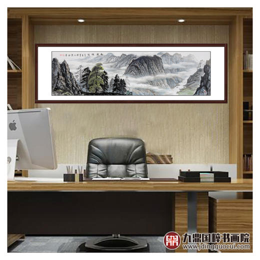 王功学《松涛阵阵》219*61cm 山水横幅作品 办公室/客厅挂画 商品图3
