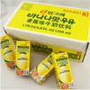 宾格瑞香蕉味牛奶빙그레바나나우유200ml 商品缩略图2