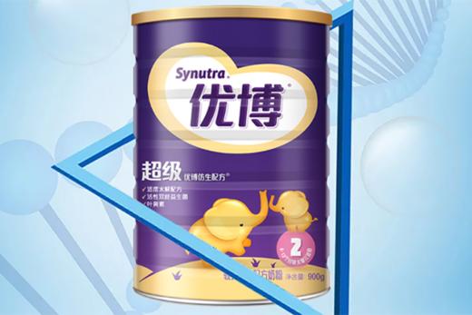 安夏测试-幼儿奶粉 商品图0