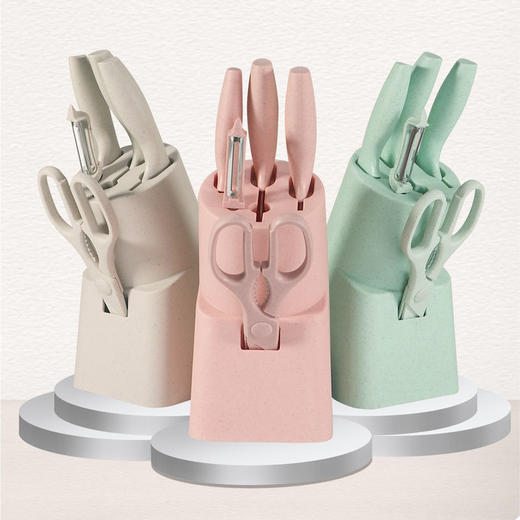 小麦秸秆切菜案板 家用宿舍刀具切菜板防霉 防菌塑料水果板砧板套装 商品图1