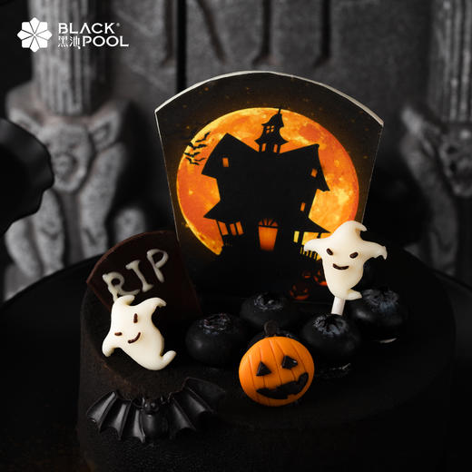 （侠侣兑换专用）【万圣节-不给甜点，就捣蛋】神秘捣蛋队，酸甜滋味-可可红茶慕斯（限深圳） 商品图1