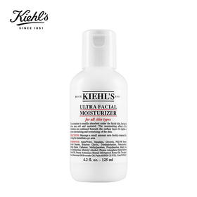 科颜氏 高保湿精华乳液 125ml