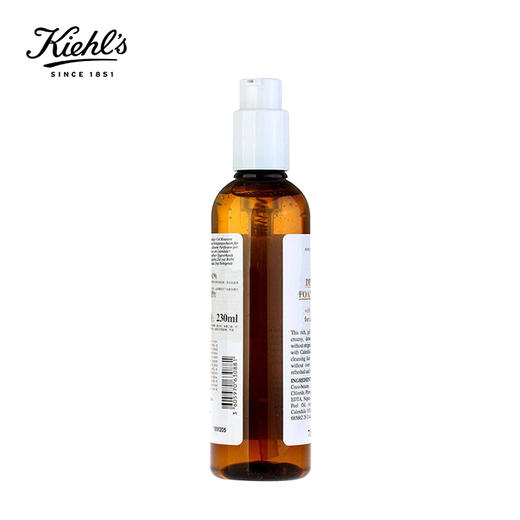 科颜氏 金盏花洁面啫喱230ml 洗面奶 商品图4