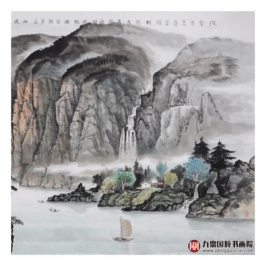 王功学《深壑青峦叠翠微》237*122cm 山水横幅作品 办公室/客厅挂画 商品图5