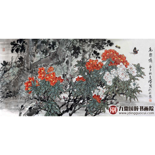 杨秀泽《高原情》68*138cm 花鸟横幅作品 茶室/卧室挂画 商品图1