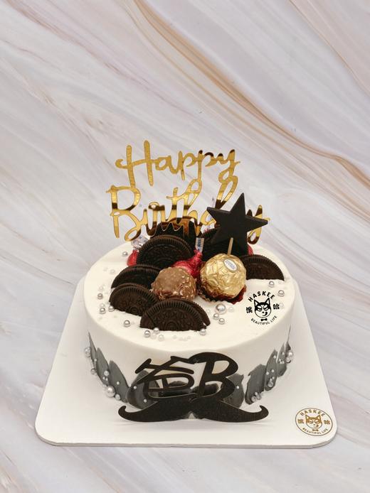 男神爸爸定制款 生日奶油蛋糕 同城配送 商品图1