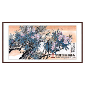 杨秀泽《百里处杜鹃红》68*138cm 花鸟横幅作品 茶室/卧室挂画