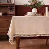 流苏全棉餐桌布艺拉普兰德流苏方桌布 商品缩略图0