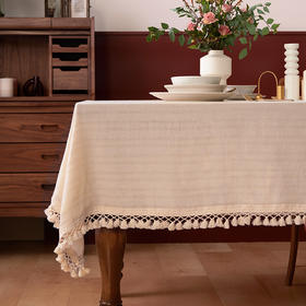 流苏全棉餐桌布艺拉普兰德流苏方桌布