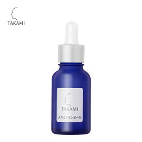 日本Takami 角质软化美容精华液