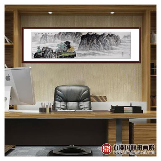 王功学《江山情》228*61cm 山水横幅作品 办公室/客厅挂画 商品图3