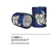 西班牙 Londji太空小万花筒（CD088U） 商品图0
