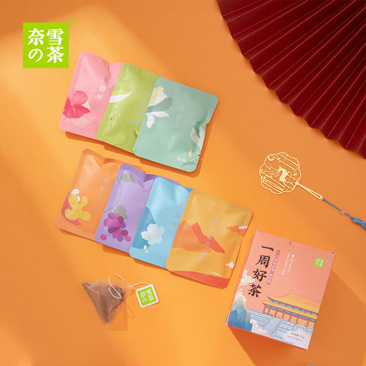奈雪   一周好茶国潮版  7款奈雪精选茗茶袋泡茶组合 商品图2