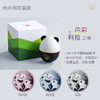2021年熊猫30克银币(纳米覆膜) 商品缩略图4