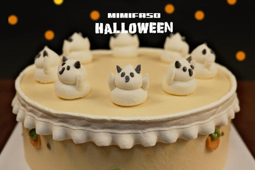 万圣款巧克力蛋糕 商品图0