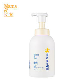日本mamakids [本土版] 宝宝低刺激沐浴乳460ml