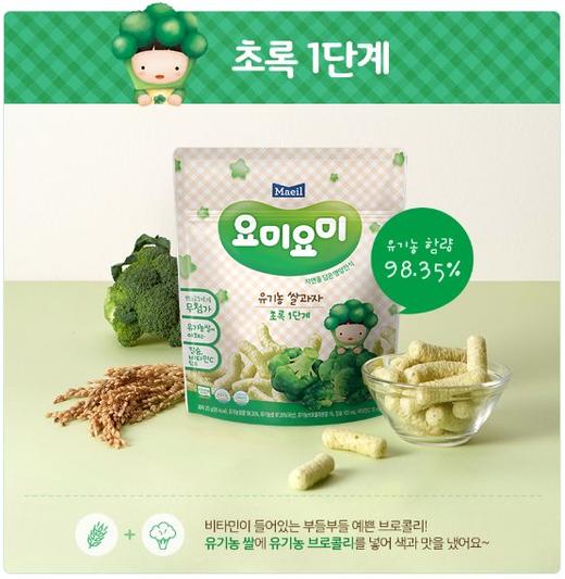 每日maeil泡芙米条 7月龄+【西兰花味】 韩国原装进口 宝宝零食 商品图1