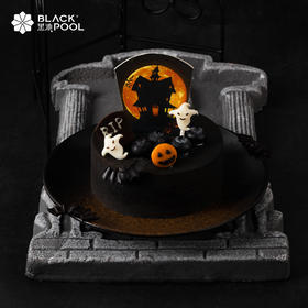 （侠侣兑换专用）【万圣节-不给甜点，就捣蛋】神秘捣蛋队，酸甜滋味-可可红茶慕斯（限深圳）