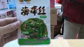 海带丝（香辣味）