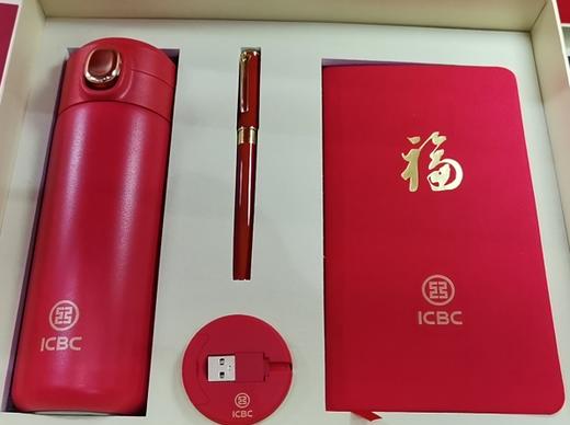 鸿运当头套装（定制案例） 商品图0