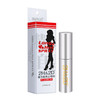 2H2D 白金版男用喷剂 10ml 商品缩略图1