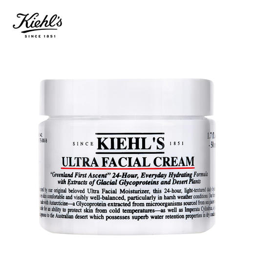 科颜氏 高保湿滋润面霜 商品图4