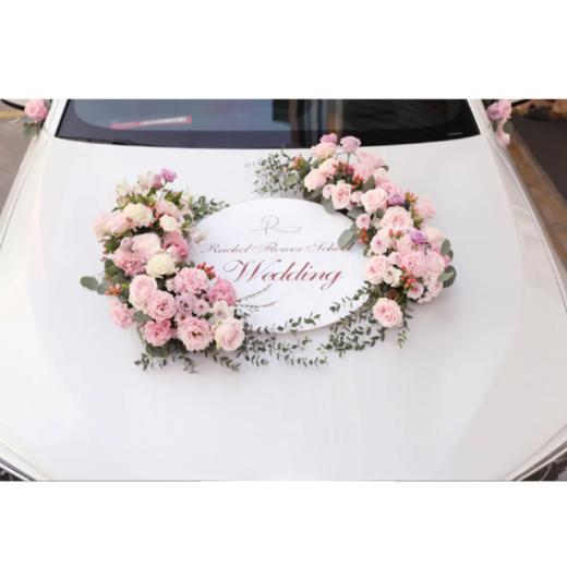 《圆满》-圆圆满满花车 商品图2