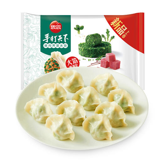 思念 手打天下 猪肉荠菜水饺 600g 30只 饺子 早餐食材 煎饺 蒸饺 烧烤 商品图2