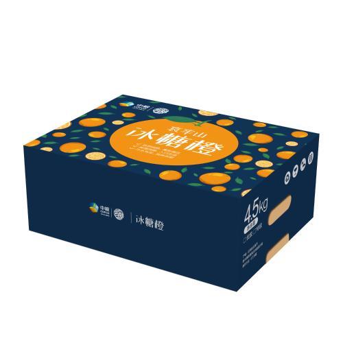 【分仓直发包邮】中粮安萃哀牢山冰糖橙礼盒5kg (一级/优级/特级) 商品图7