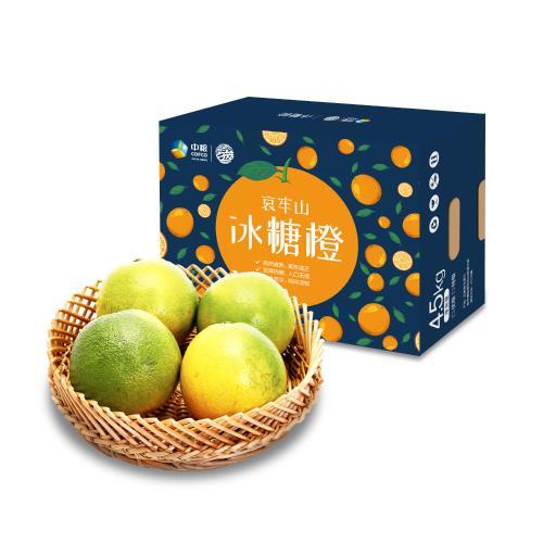 【分仓直发包邮】中粮安萃哀牢山冰糖橙礼盒5kg (一级/优级/特级) 商品图6